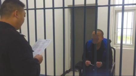 嫌疑人落網。