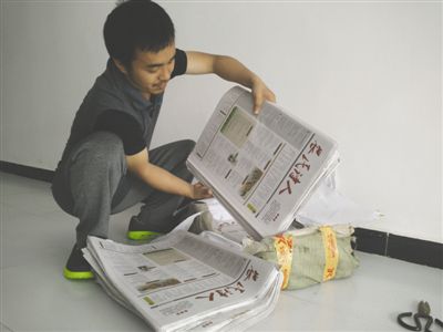 董立平自費制作的沒有刊號的《農民詩人》首期終于面世了