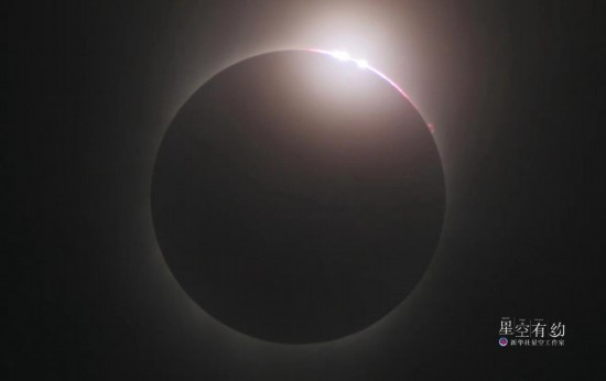 星空攝影師徐晨2009年7月22日在浙江杭州拍攝的日全食。(星聯CSVA供圖)