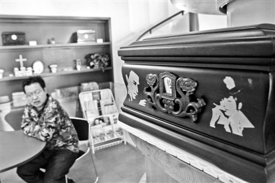 殯葬網店入殮火化安葬一條龍骨灰可做鉆石(圖)