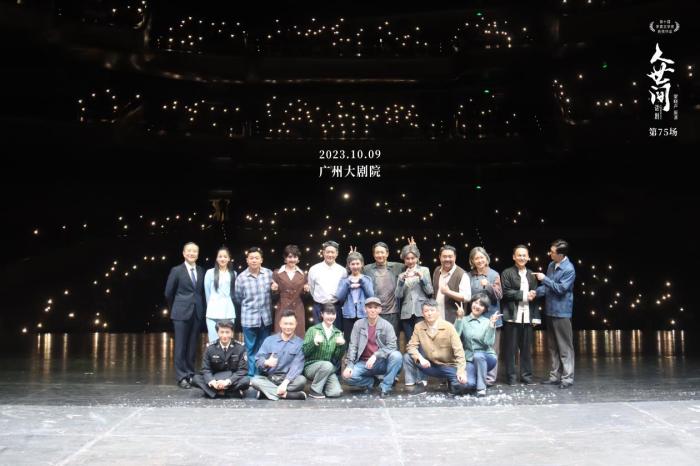 圖為話劇舞臺照，供圖。