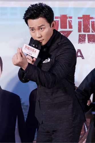 《夢想合伙人》力挺女強人 李晨:生活與合伙都需要強強聯合